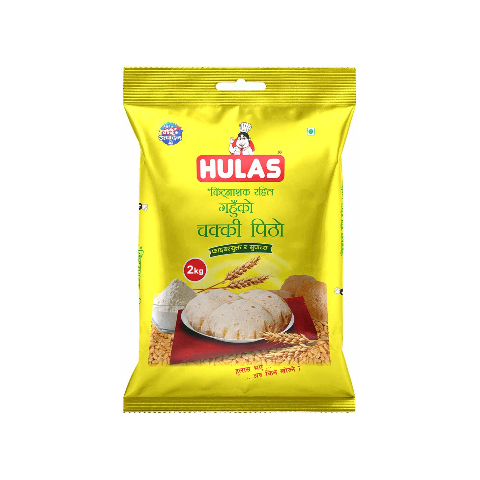 Hulas Chakki Atta (Pitho) - 2kg