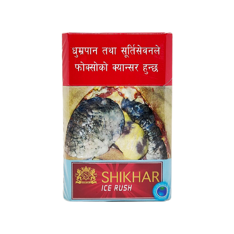 Shikhar Ice Rush (20pcs) - 1pkt
