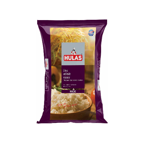 Hulas Jeera Masino Non Steam Rice - 25kg