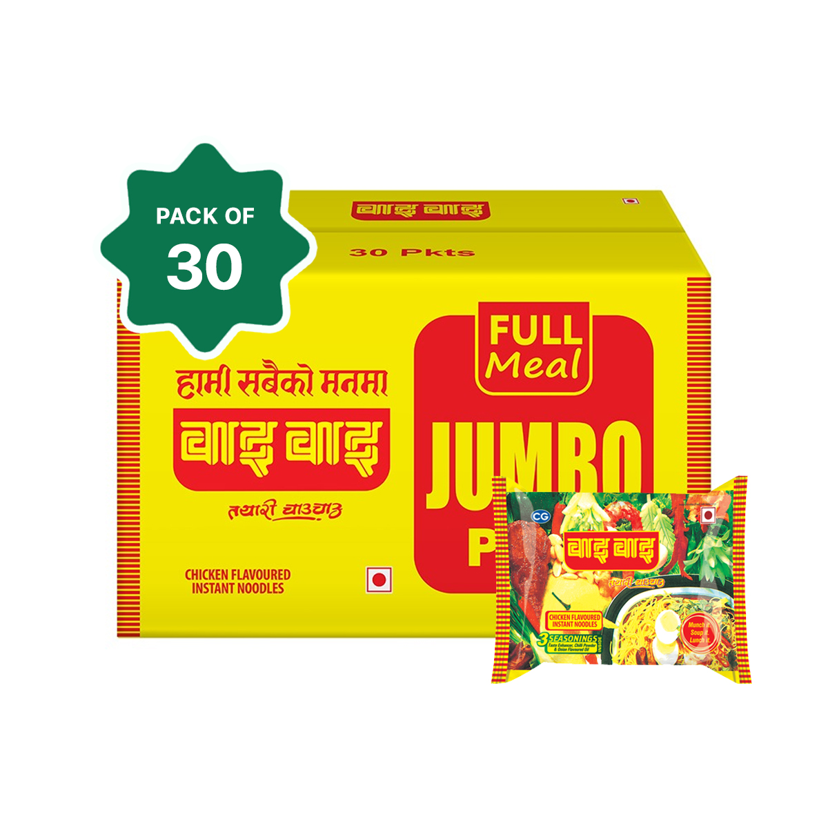 Wai Wai Chicken Noodles Jumbo (75gm) - 30pcs