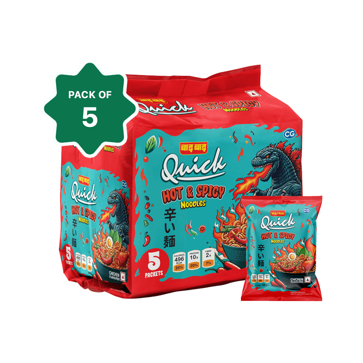 Wai Wai Quick Hot & Spicy Noodles (100gm) - 5pcs