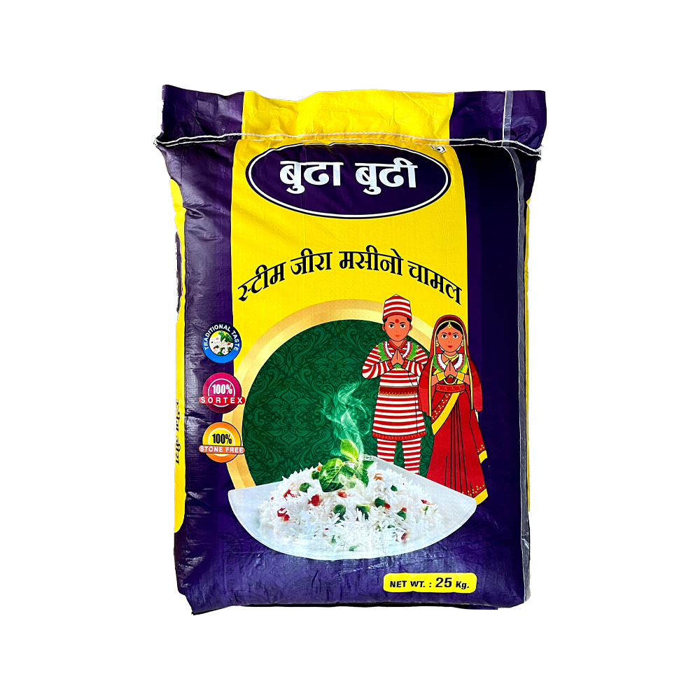 Buda Budi Steam Jeera Masino Rice - 25kg