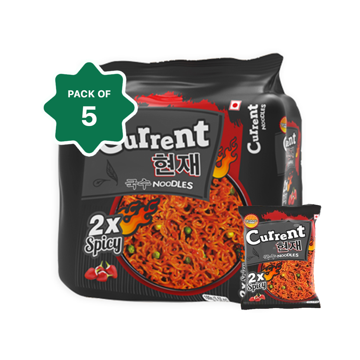 Current 2x Spicy Noodles (100gm) - 5pcs
