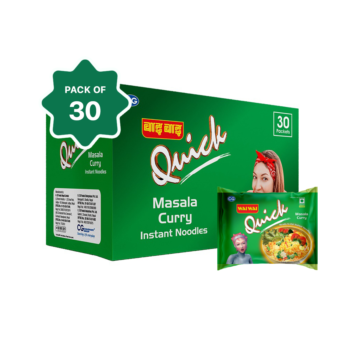 Wai Wai Quick Masala Curry Veg Noodles (60gm) - 30pcs