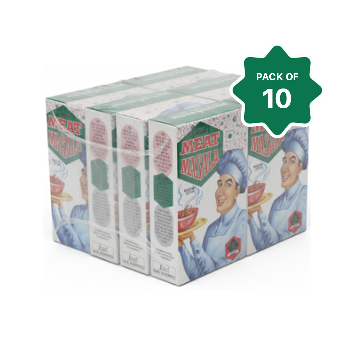 BMC Special Meat Masala (100gm) - 10pcs
