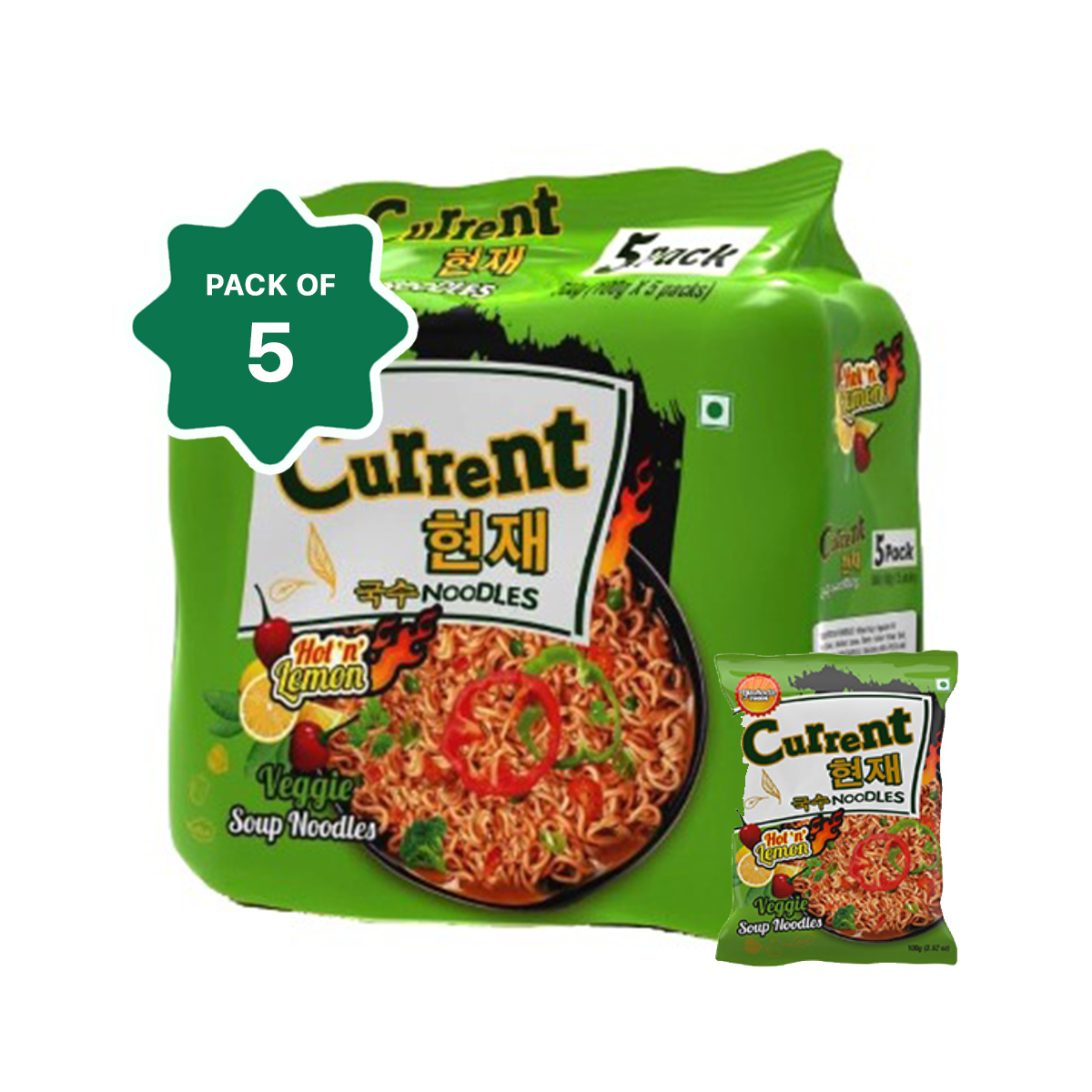 Current Hot and Lemon Veg Noodles (100gm) - 5pcs