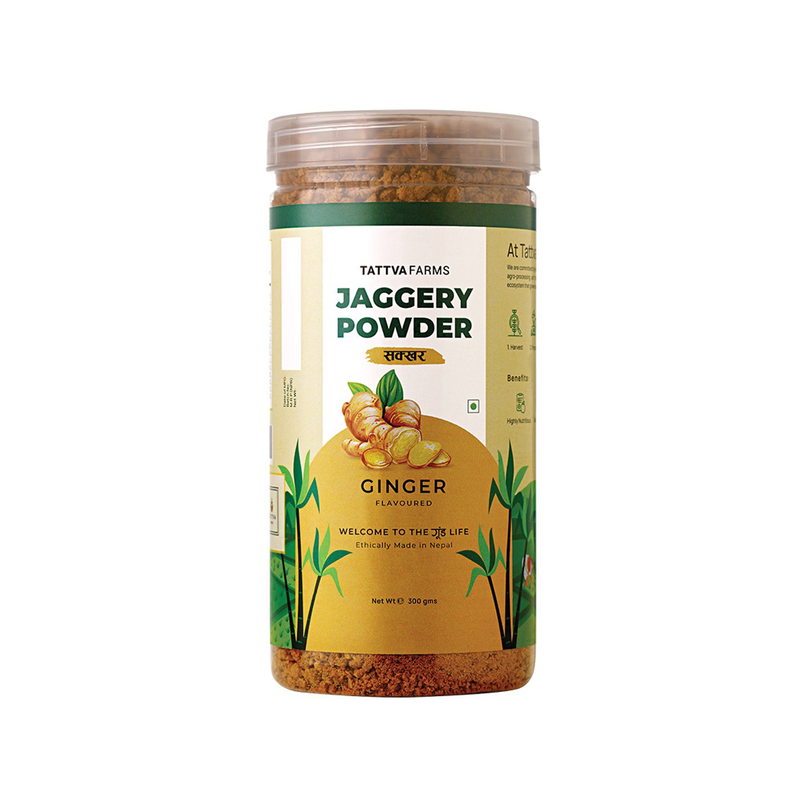 Tattva Farms Jaggery Powder - 300g