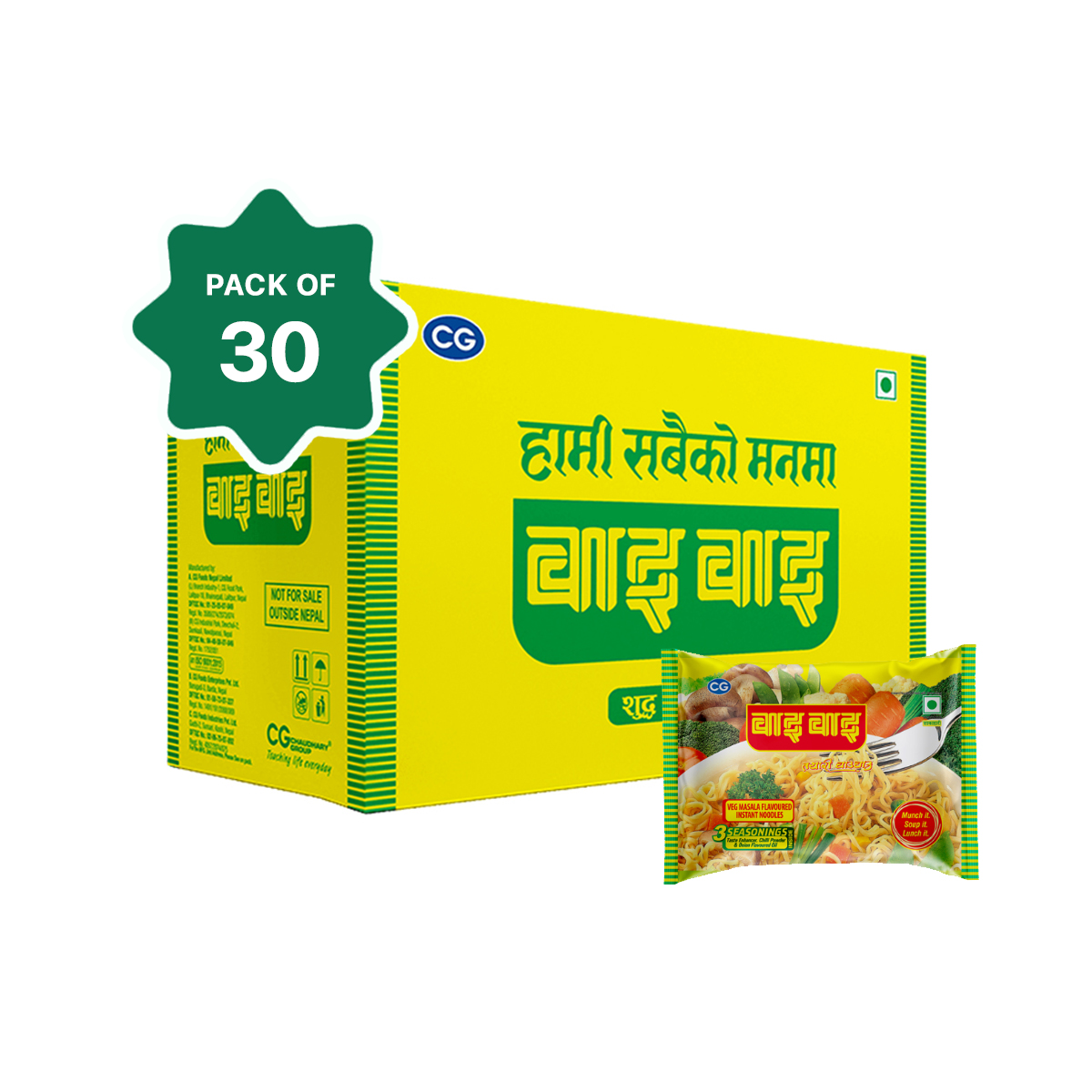 Wai Wai Veg Noodle (60gm) - 30pcs