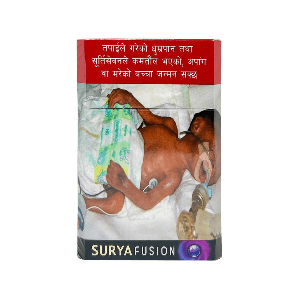 Surya Fusion (20pcs) - 1pkt