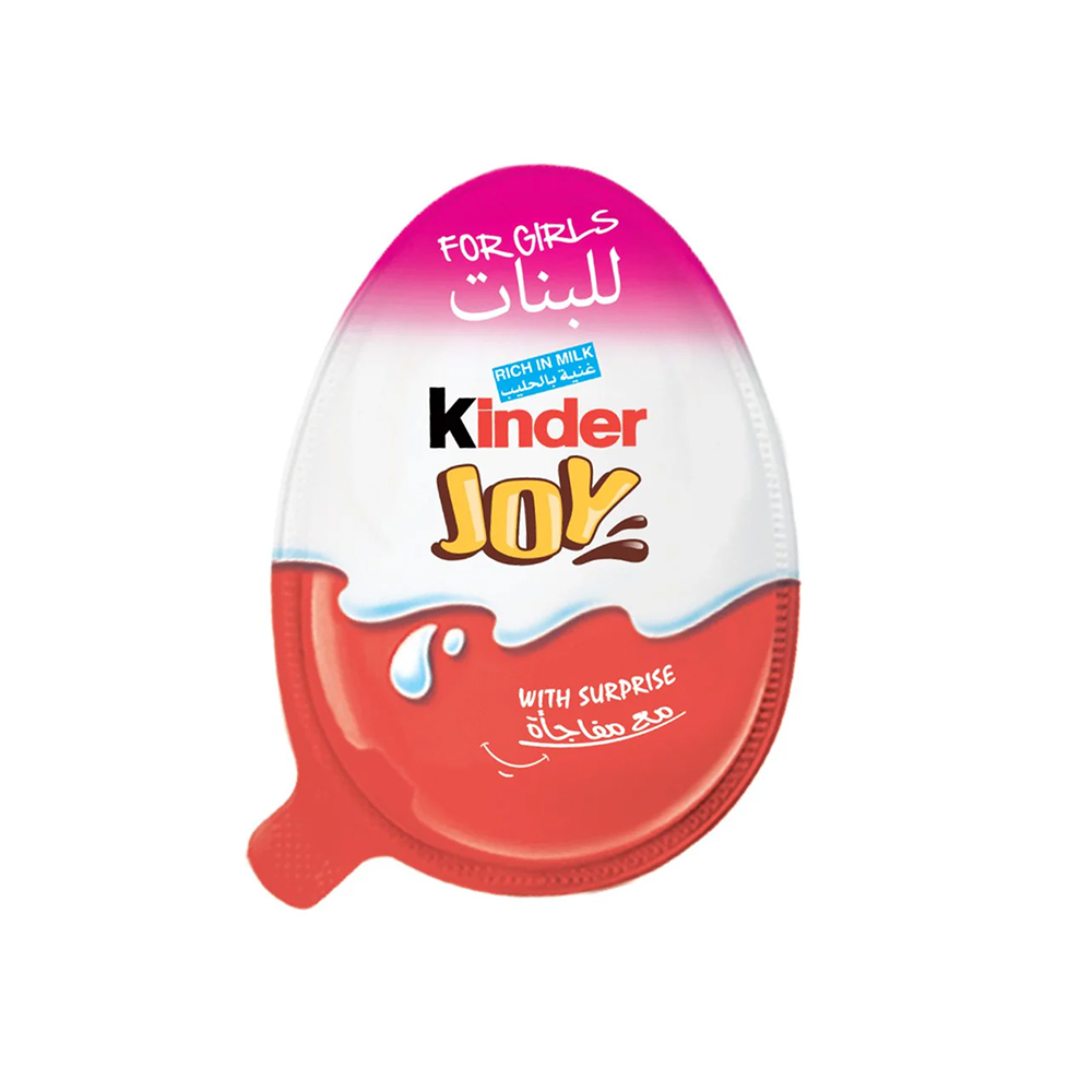 Kinder Joy Milk Chocolates for Girls - 20g