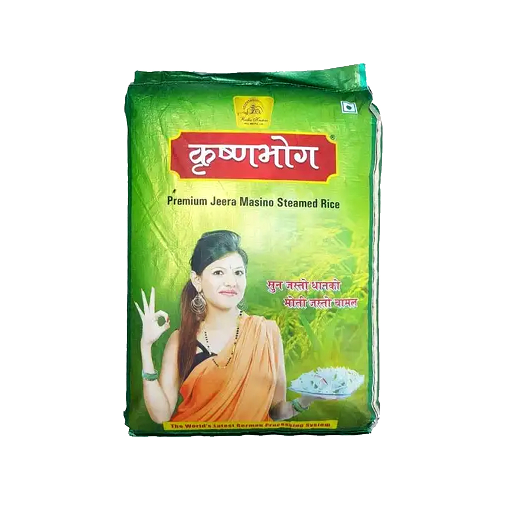 Krishna Bhog Premium Jeera Masino Steamed Rice - 25kg