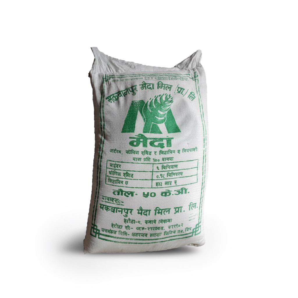 Makawanpur Maida - 50kg