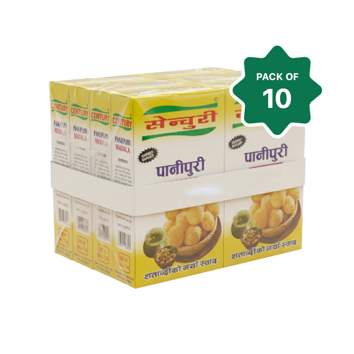 Century Panipuri Masala (50gm) - 10pcs
