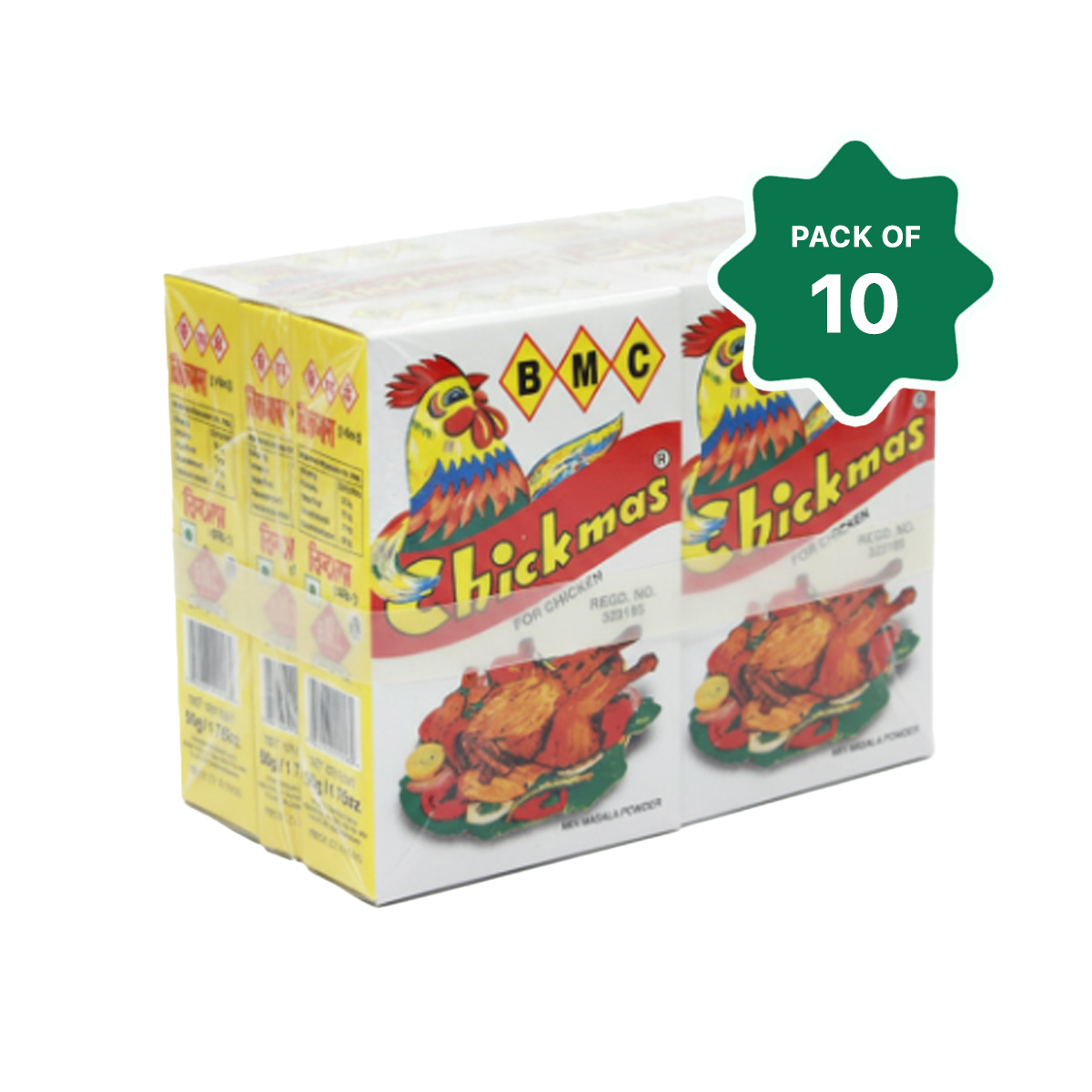 BMC Chickmas Chicken Masala (100gm) - 10pcs