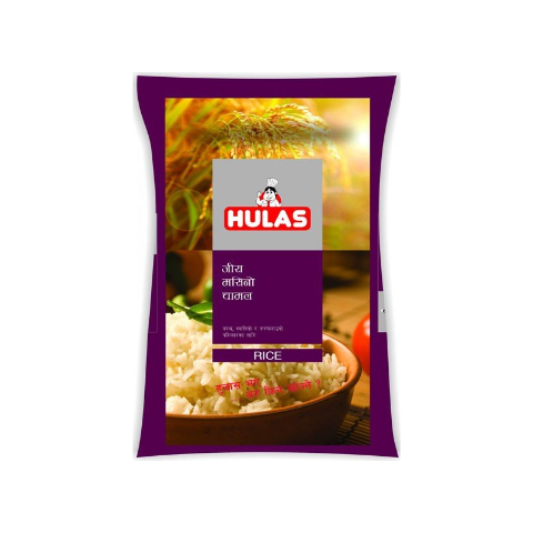Hulas Jeera Masino Non Steam Rice - 5kg