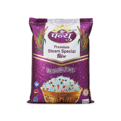 Panyu Premium Steam Rice - 25kg