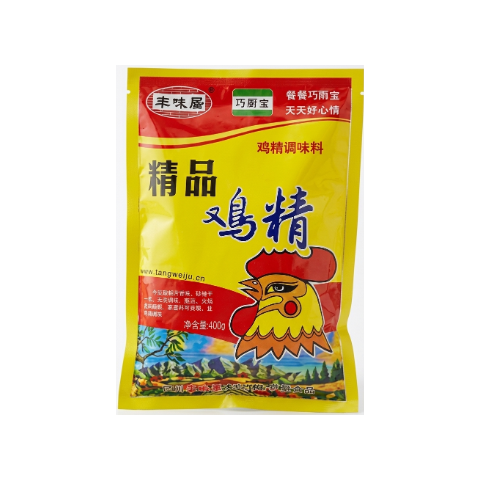 Chicken Broth Powder - 400g