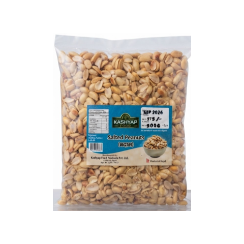 Roasted Peanut - 500g