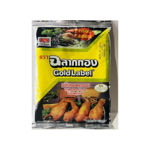 Gold Label Tempura Flour - 150g